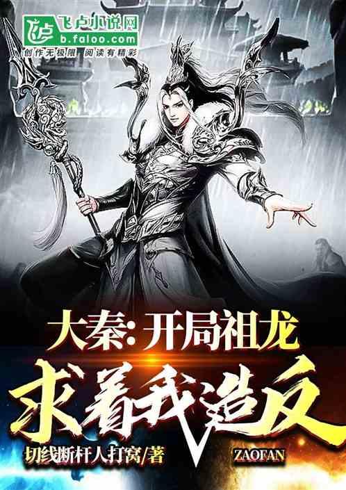 山体滑坡的形成原因是什么?-探索与分享你的兴趣与热爱!