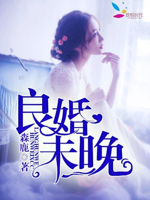 全民剧本大师内置菜单