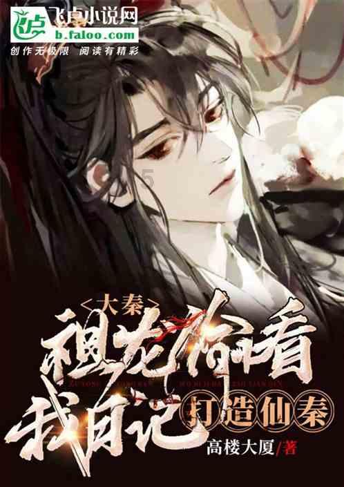 流鼻血了要怎么办？游戏画面