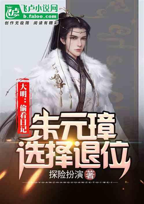 僵尸辨色球