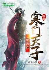 女人说想打坐什么意思？游戏画面