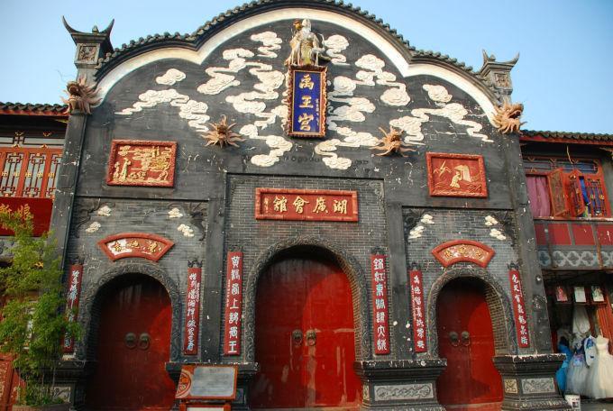 2024沈阳群众文化春节联欢晚会暨“多彩非遗”特别节目举行