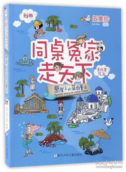 ZQJC-420/10.0s煤矿气动底鼓底锚钻机
