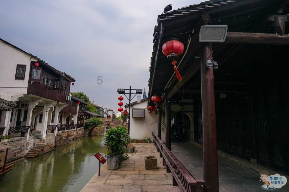 方便食品