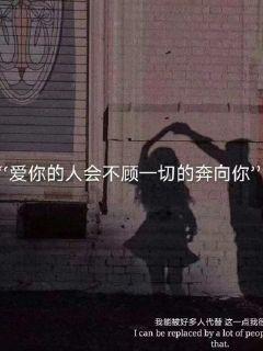 大花园植物逃生