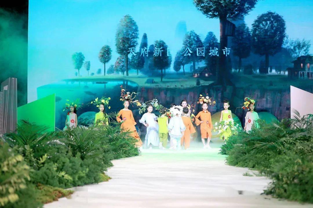 救援蓝色小兔