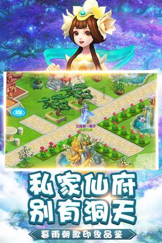 国考报名确认缴费入口怎么打不开